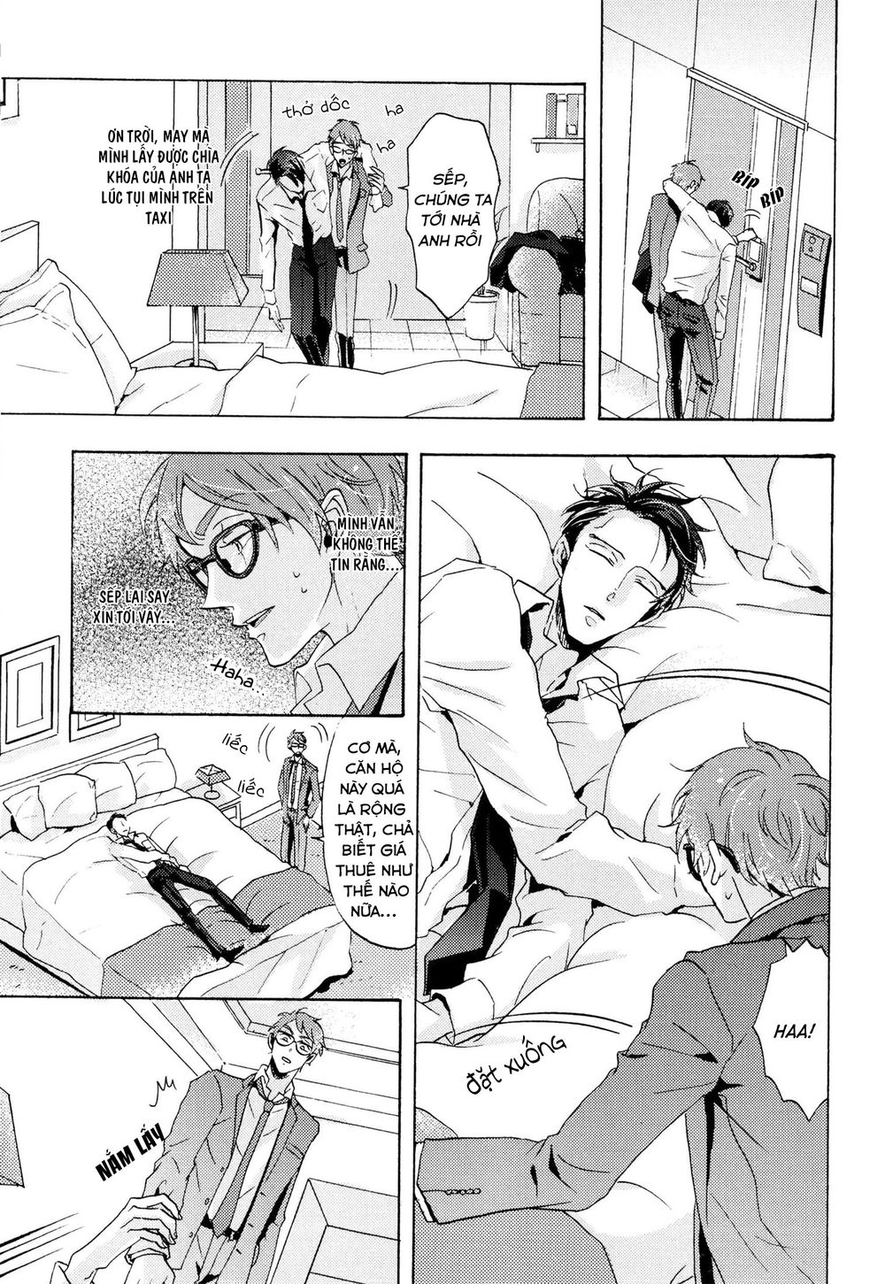 Shitsuji Kanzaki No Yuuutsu Chapter 6 - 13