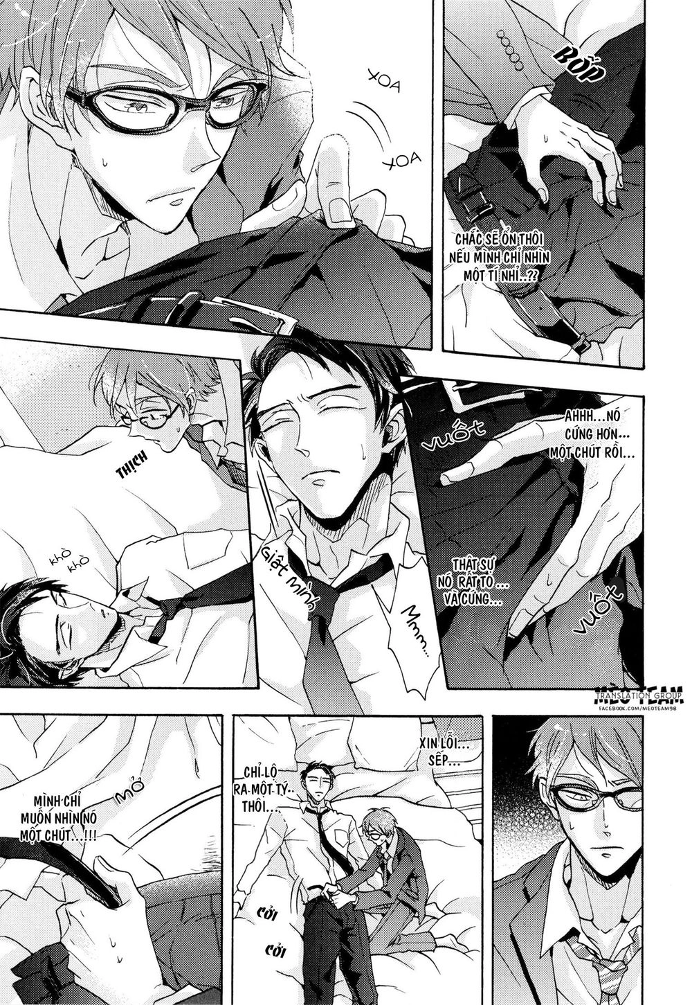 Shitsuji Kanzaki No Yuuutsu Chapter 6 - 15