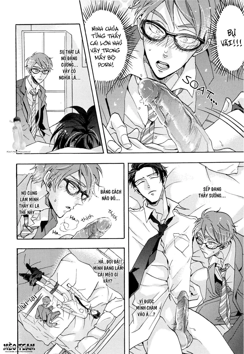 Shitsuji Kanzaki No Yuuutsu Chapter 6 - 16