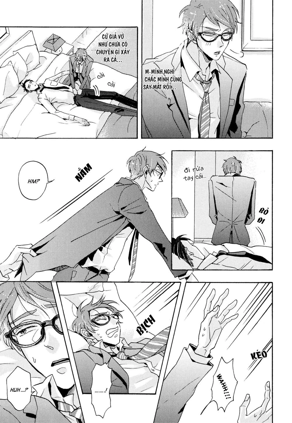 Shitsuji Kanzaki No Yuuutsu Chapter 6 - 17