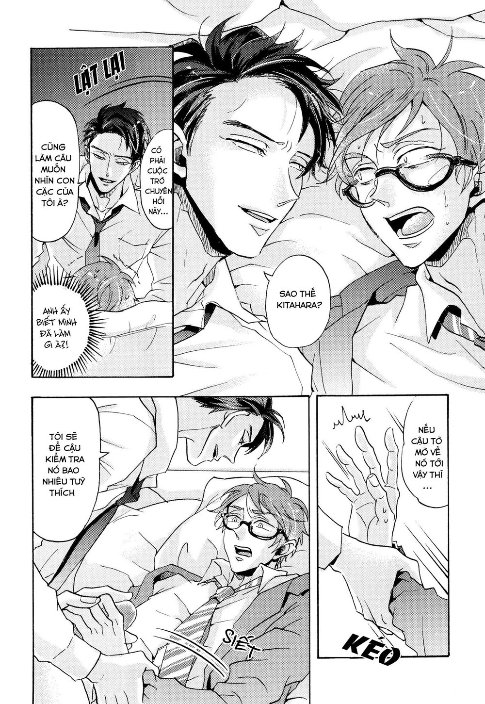 Shitsuji Kanzaki No Yuuutsu Chapter 6 - 18