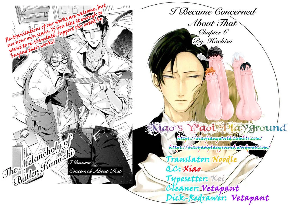 Shitsuji Kanzaki No Yuuutsu Chapter 6 - 29