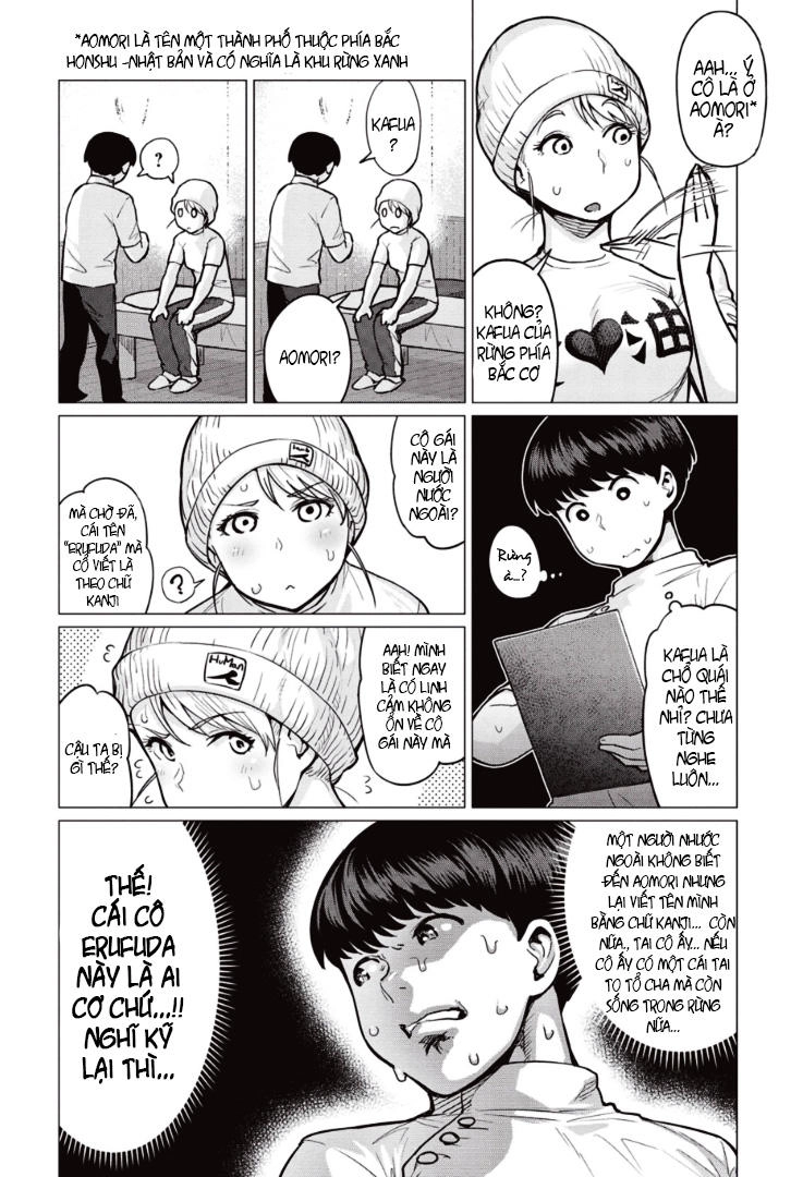 Elf-San Wa Yaserarenai Chapter 1 - 12