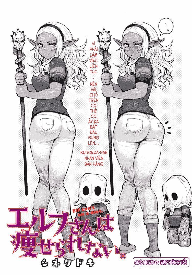 Elf-San Wa Yaserarenai Chapter 2 - 3