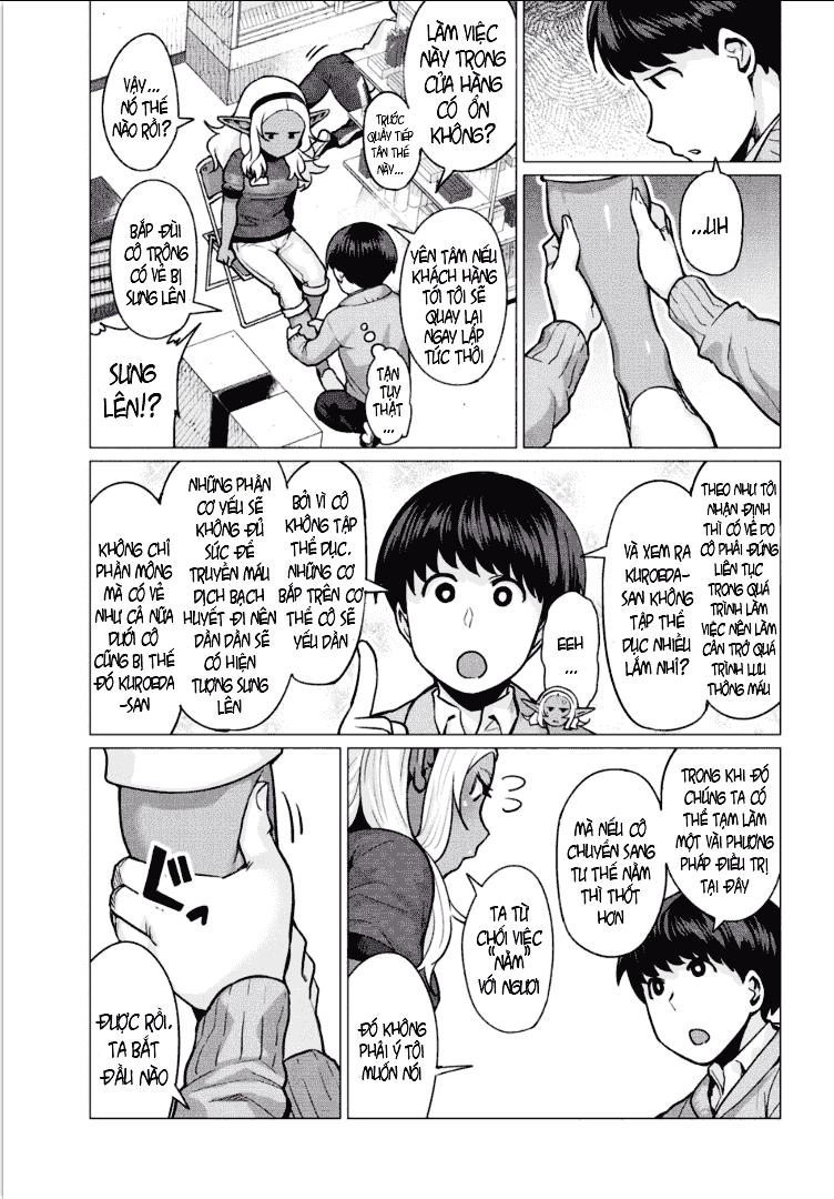 Elf-San Wa Yaserarenai Chapter 2 - 16