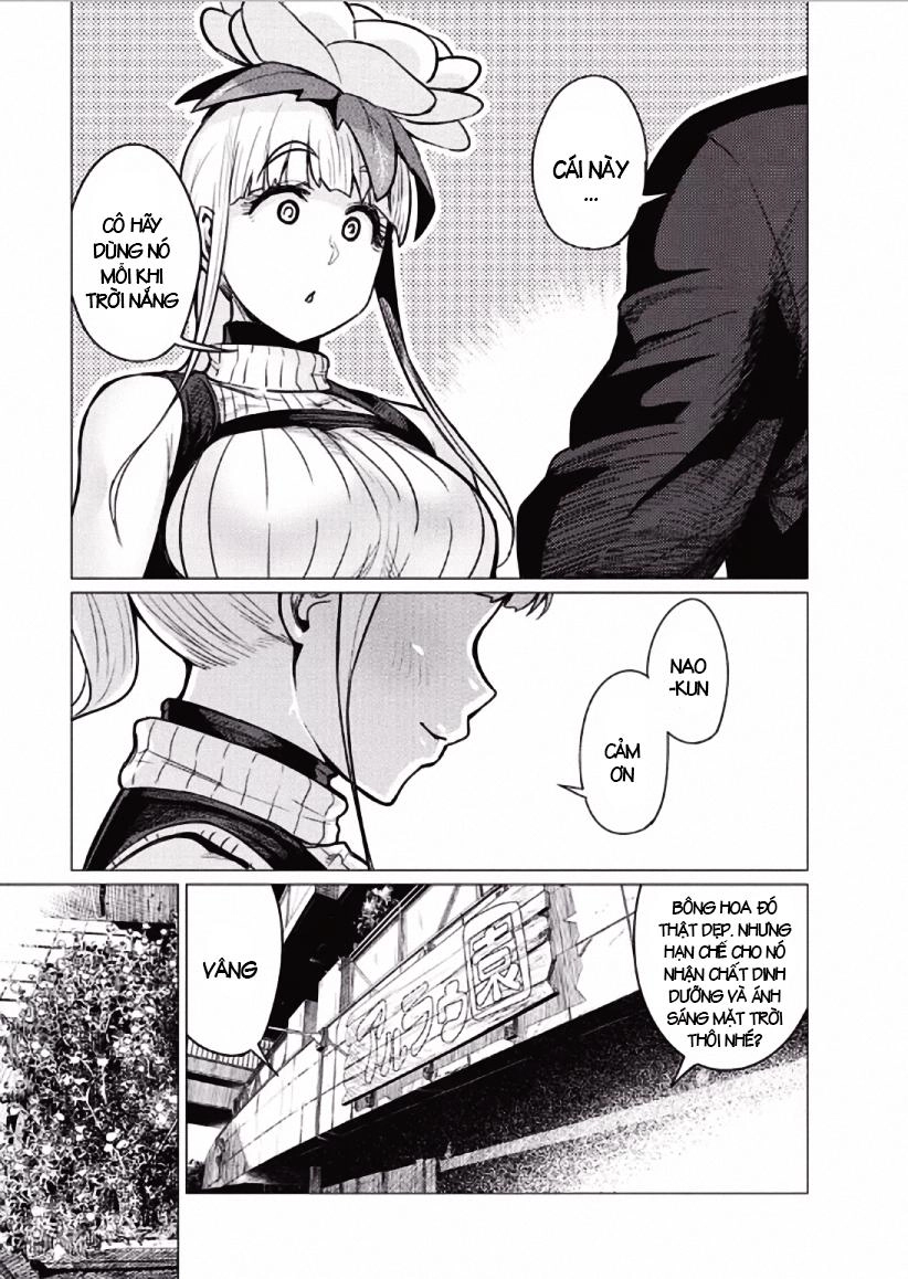 Elf-San Wa Yaserarenai Chapter 4 - 13