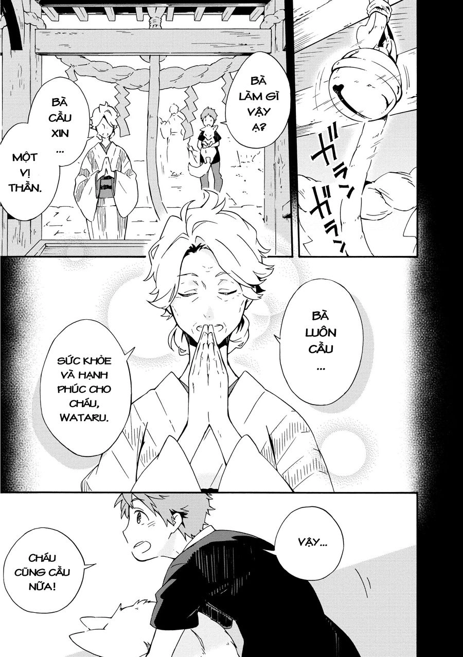 Tamayura Kitsune Chapter 1 - 6