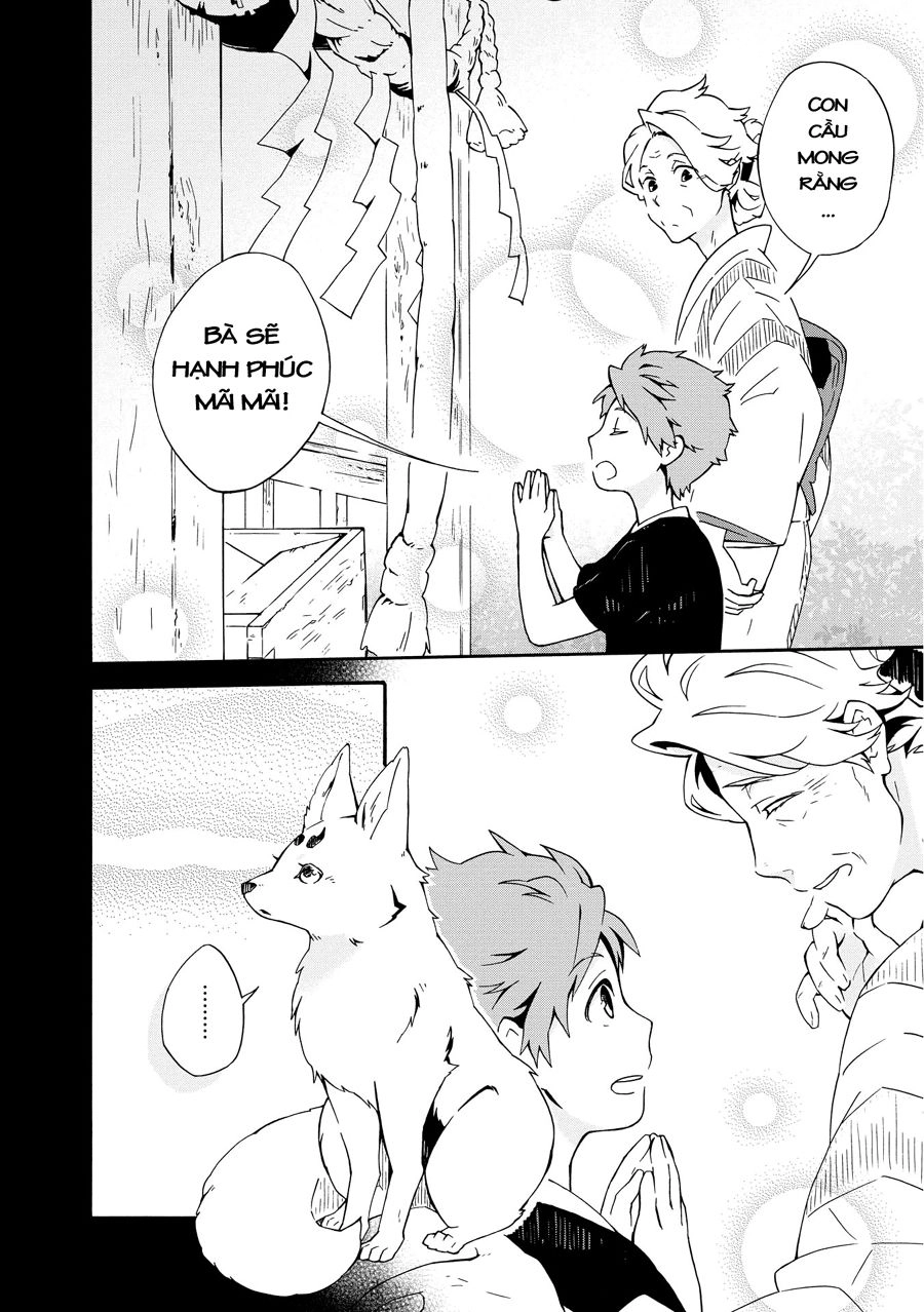 Tamayura Kitsune Chapter 1 - 7