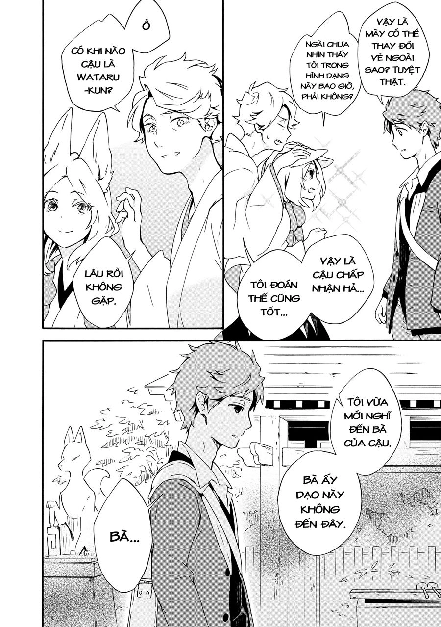 Tamayura Kitsune Chapter 1 - 19