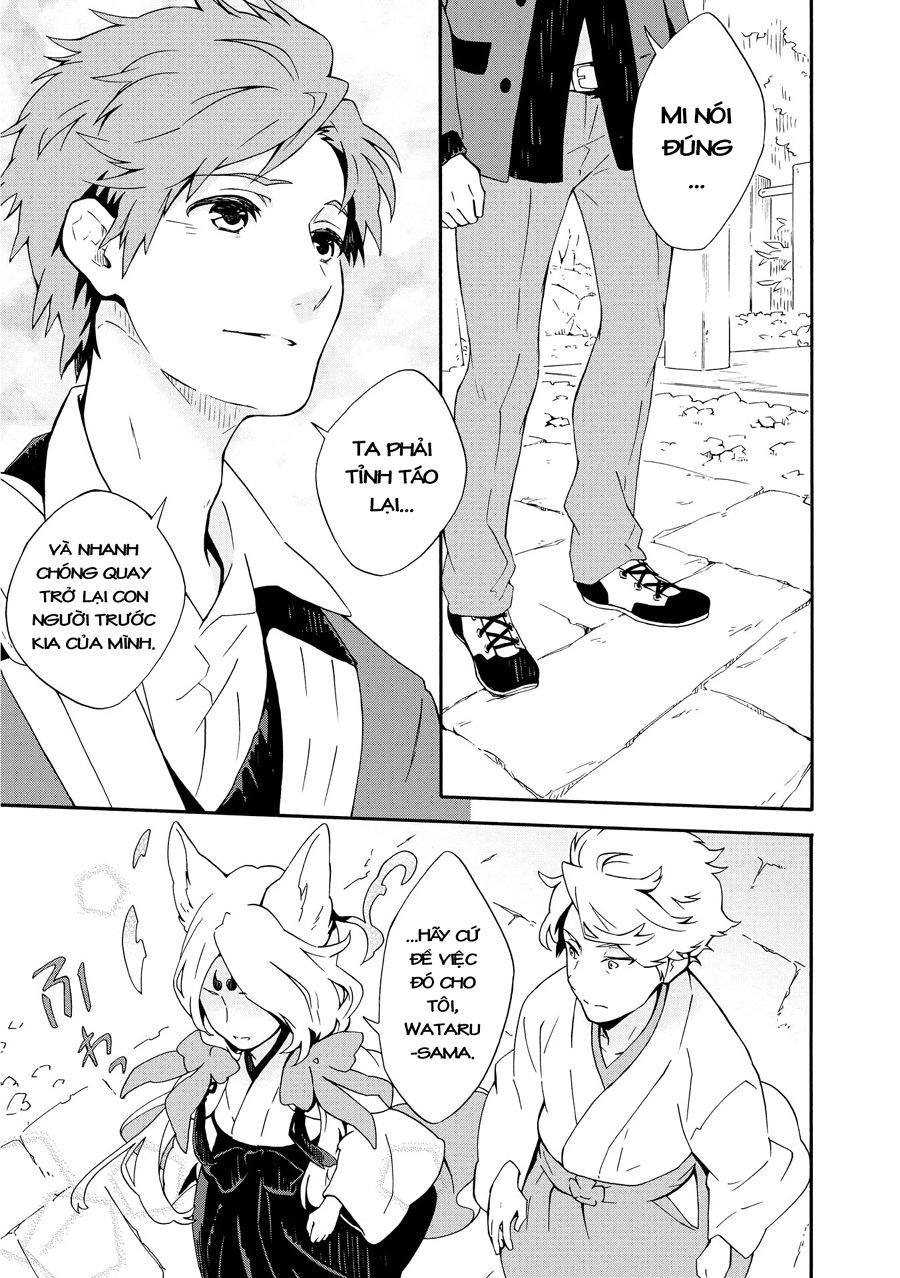 Tamayura Kitsune Chapter 1 - 22