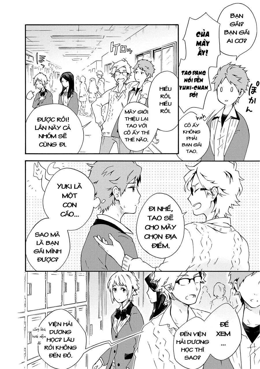 Tamayura Kitsune Chapter 3 - 13