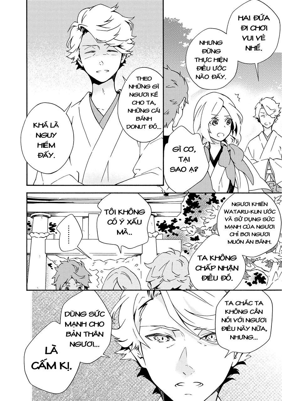 Tamayura Kitsune Chapter 4 - 3