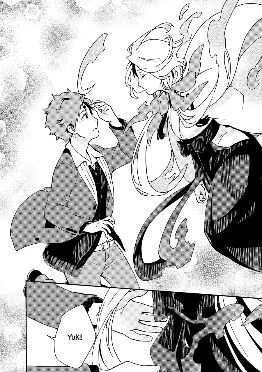 Tamayura Kitsune Chapter 8 - 23