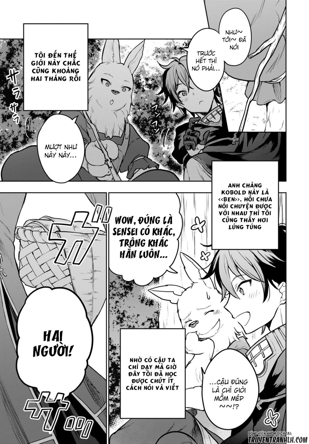 Next Life Chapter 2 - 5