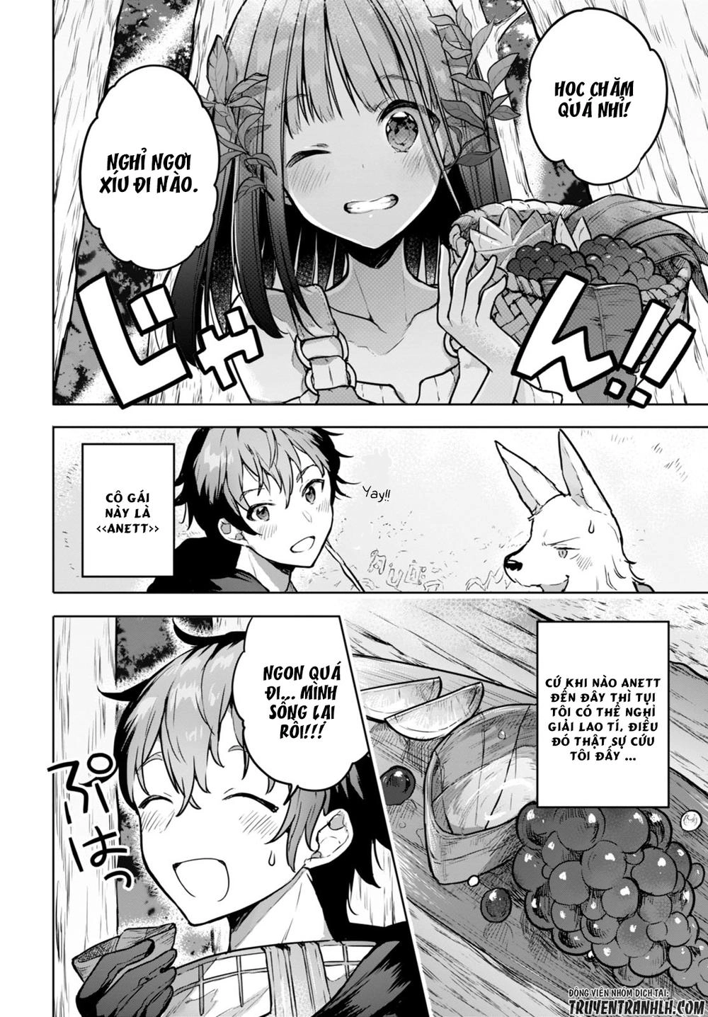 Next Life Chapter 2 - 6