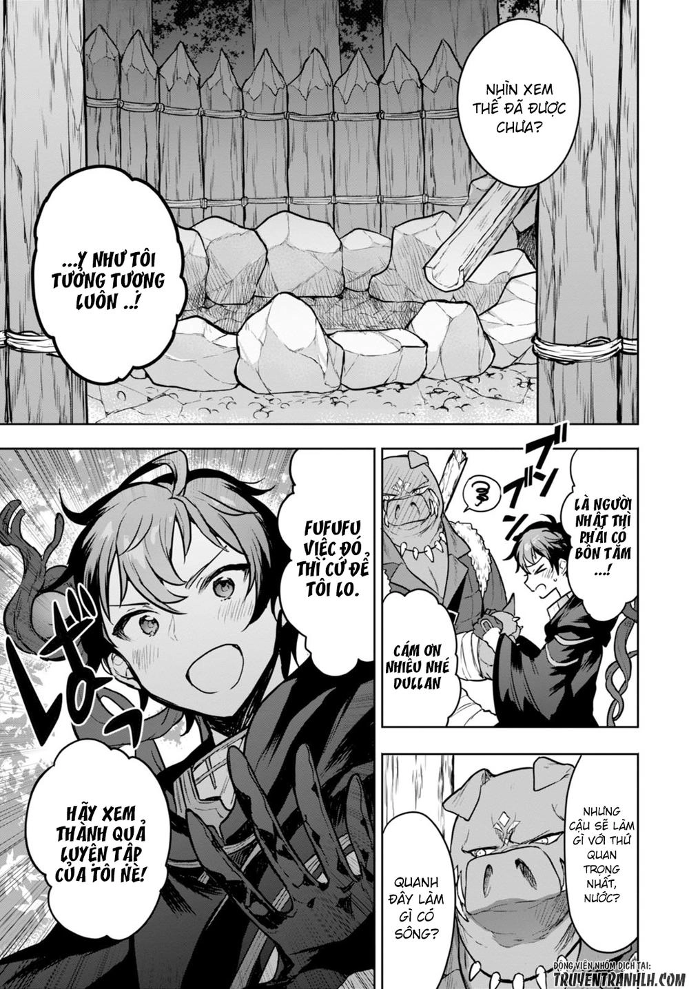 Next Life Chapter 2 - 9