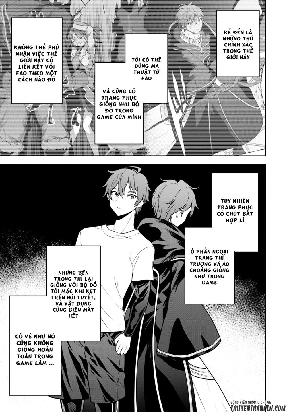 Next Life Chapter 2 - 15