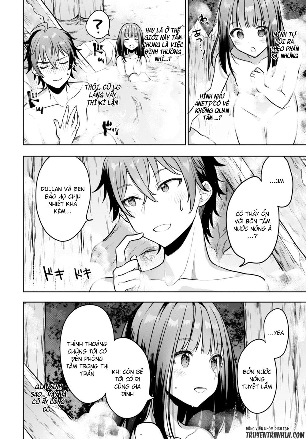 Next Life Chapter 2 - 18