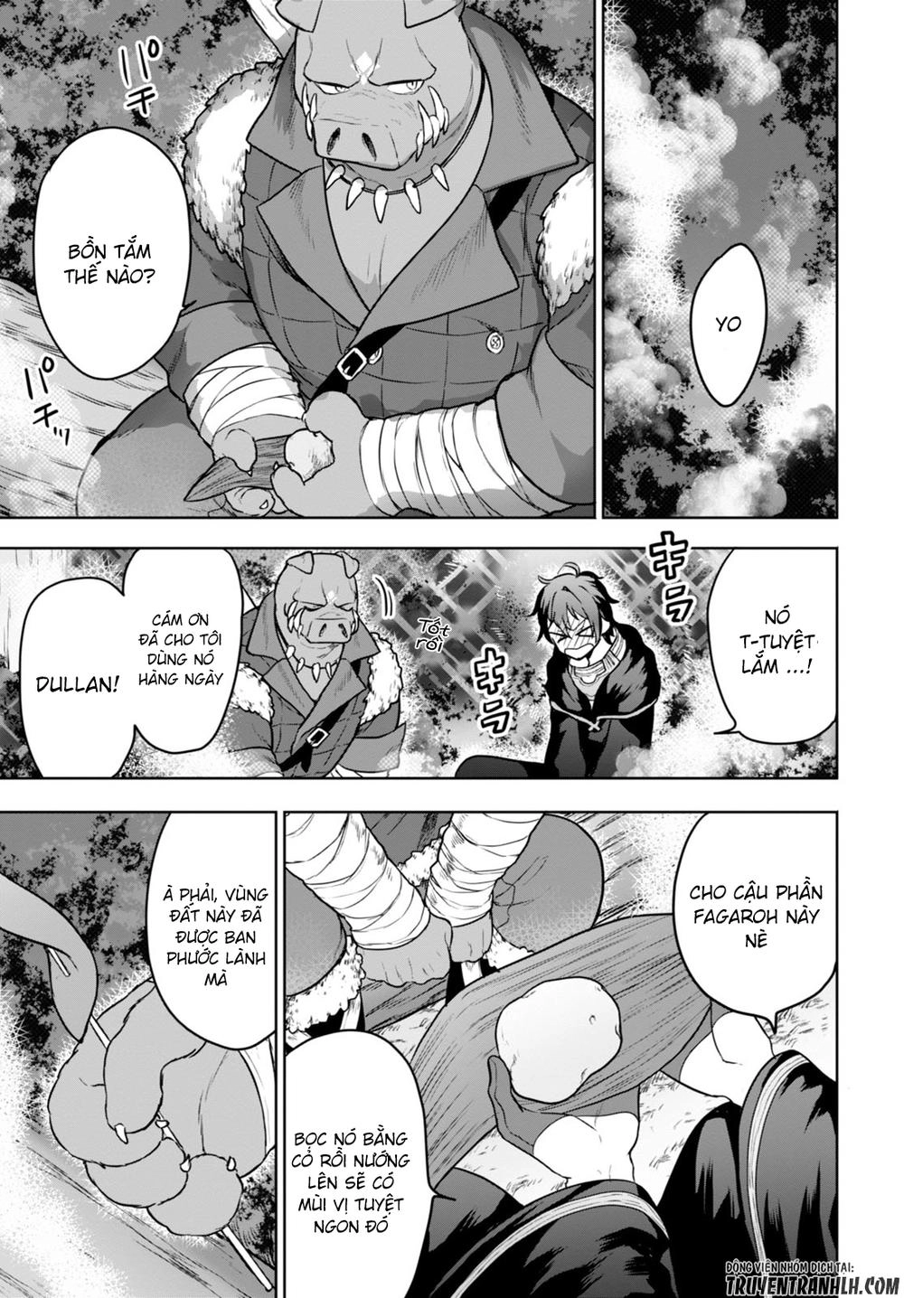 Next Life Chapter 2 - 21