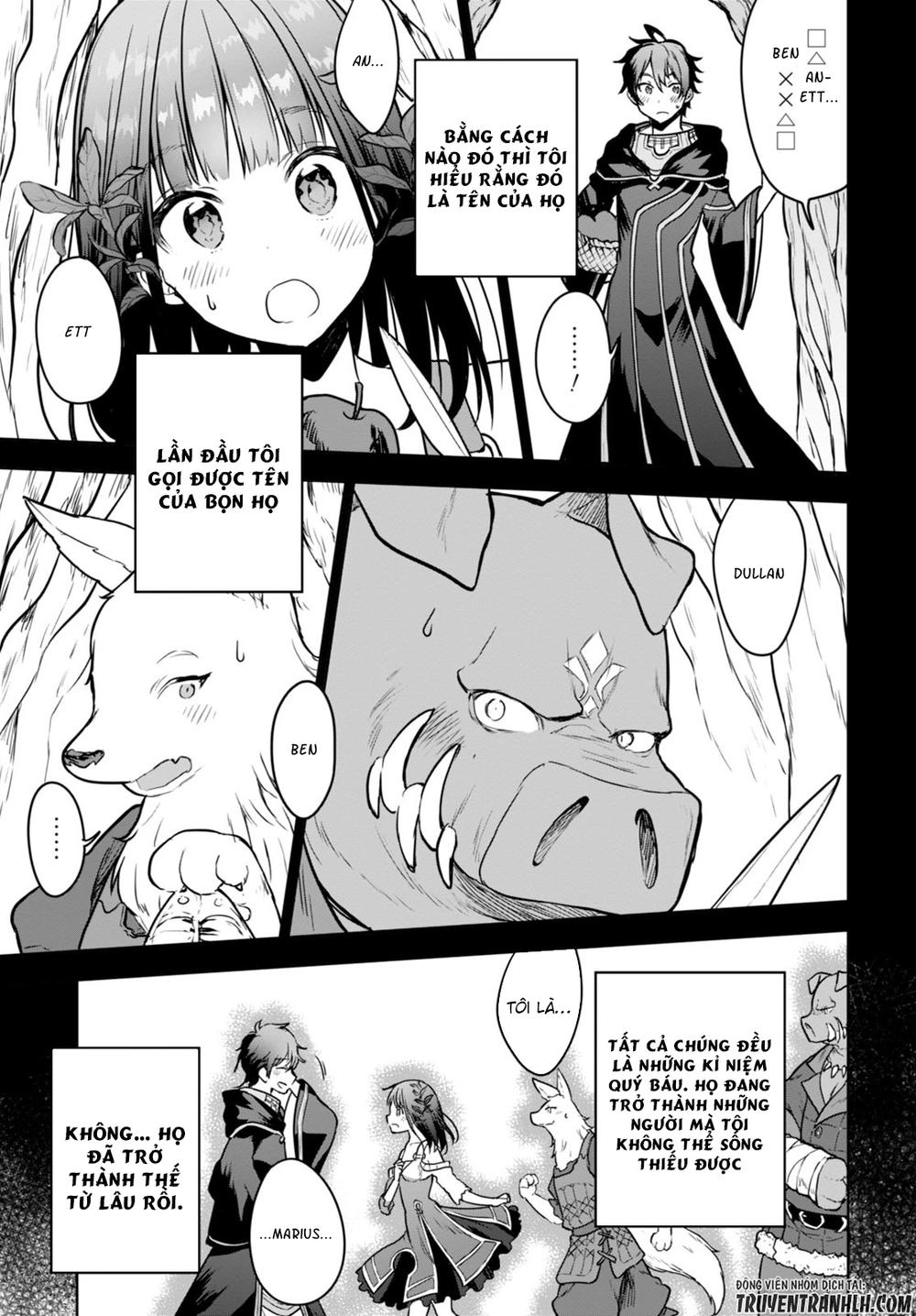 Next Life Chapter 2 - 25