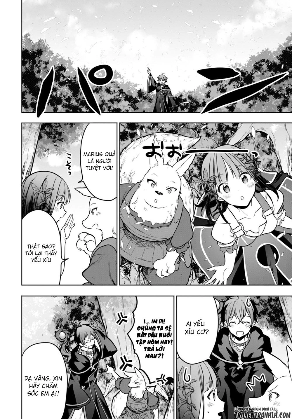 Next Life Chapter 2 - 30