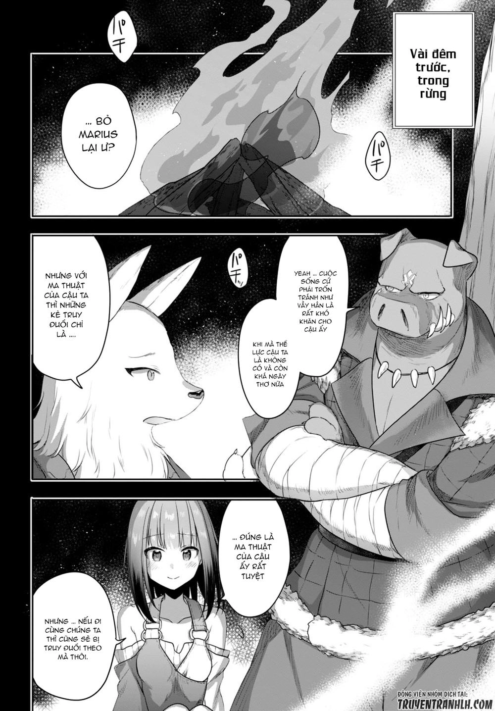 Next Life Chapter 3 - 10