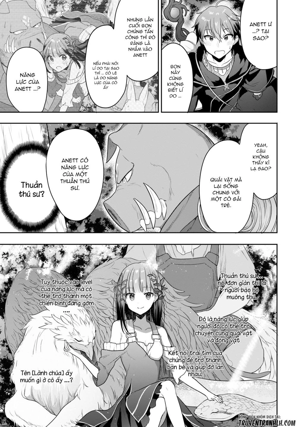 Next Life Chapter 3 - 15