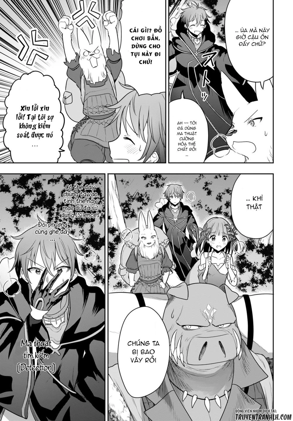 Next Life Chapter 3 - 17