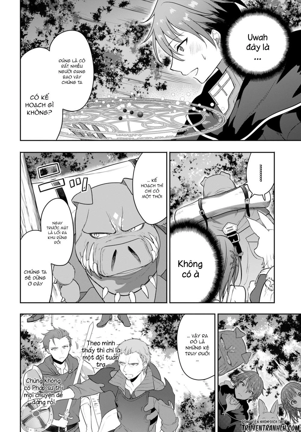 Next Life Chapter 3 - 18