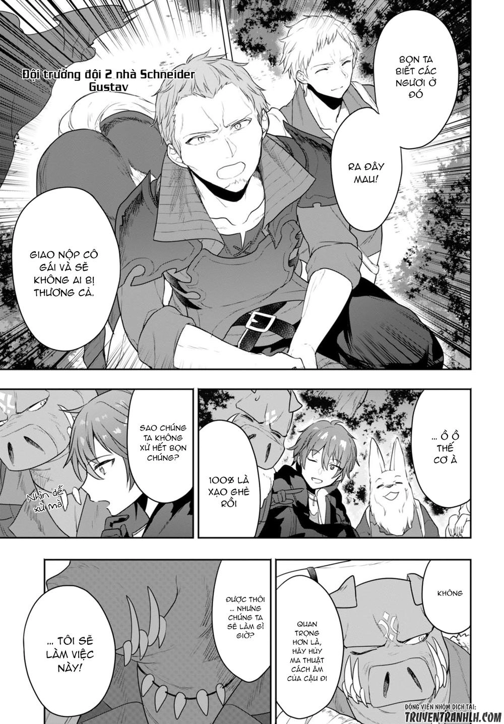 Next Life Chapter 3 - 19