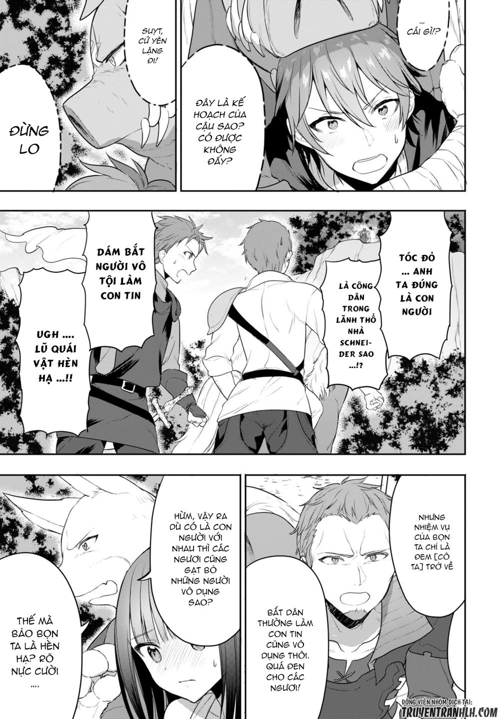 Next Life Chapter 3 - 21