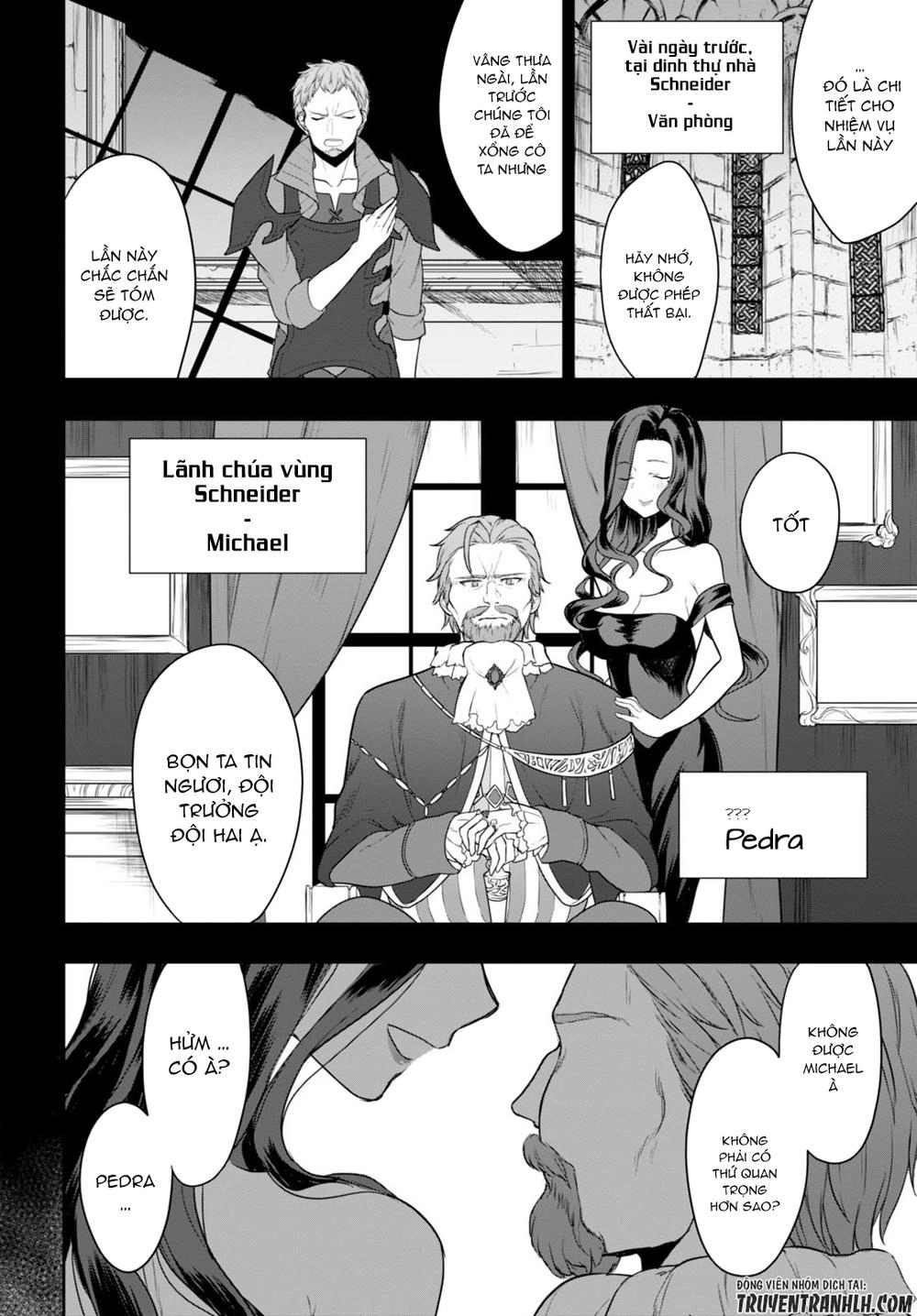 Next Life Chapter 3 - 24