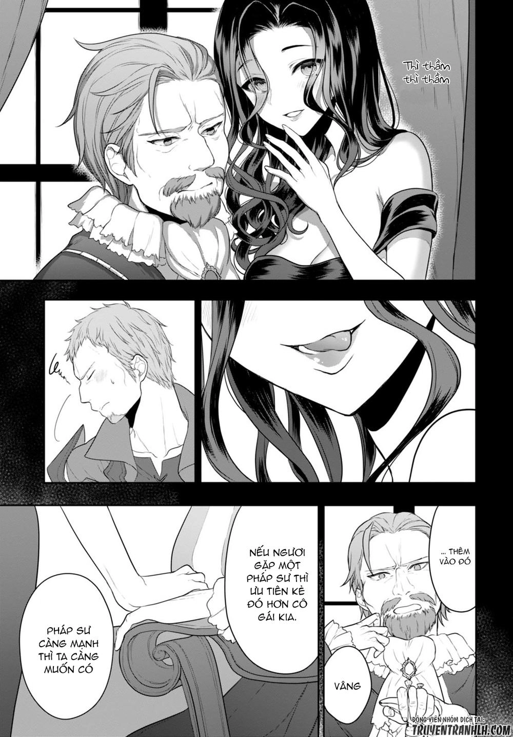 Next Life Chapter 3 - 25