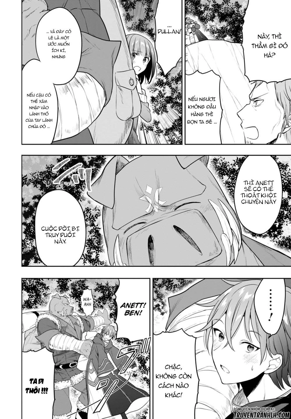 Next Life Chapter 4 - 4