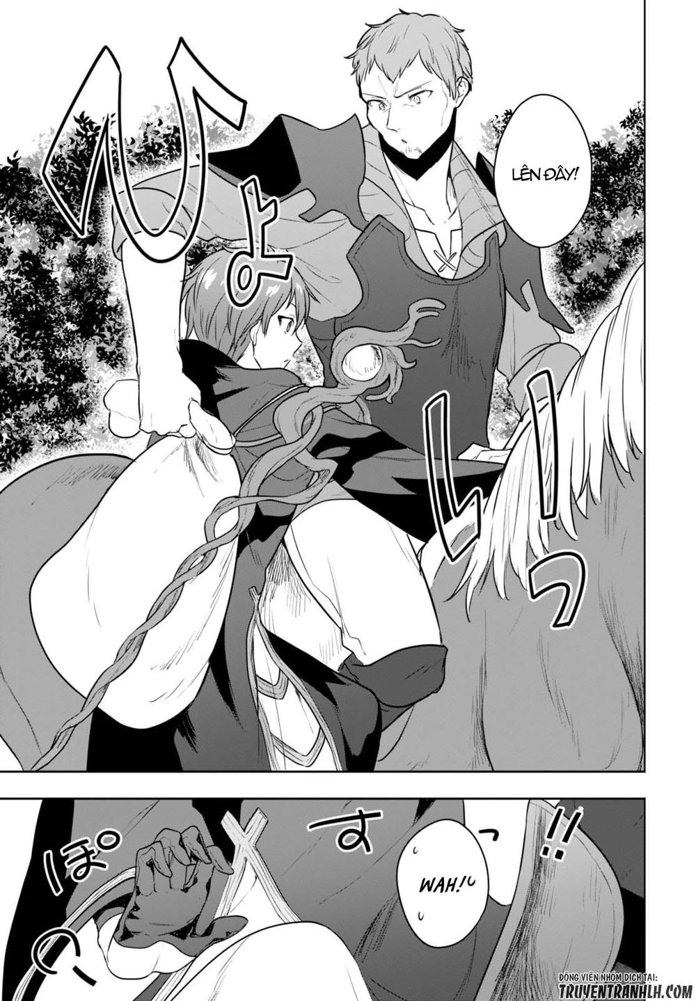 Next Life Chapter 4 - 14