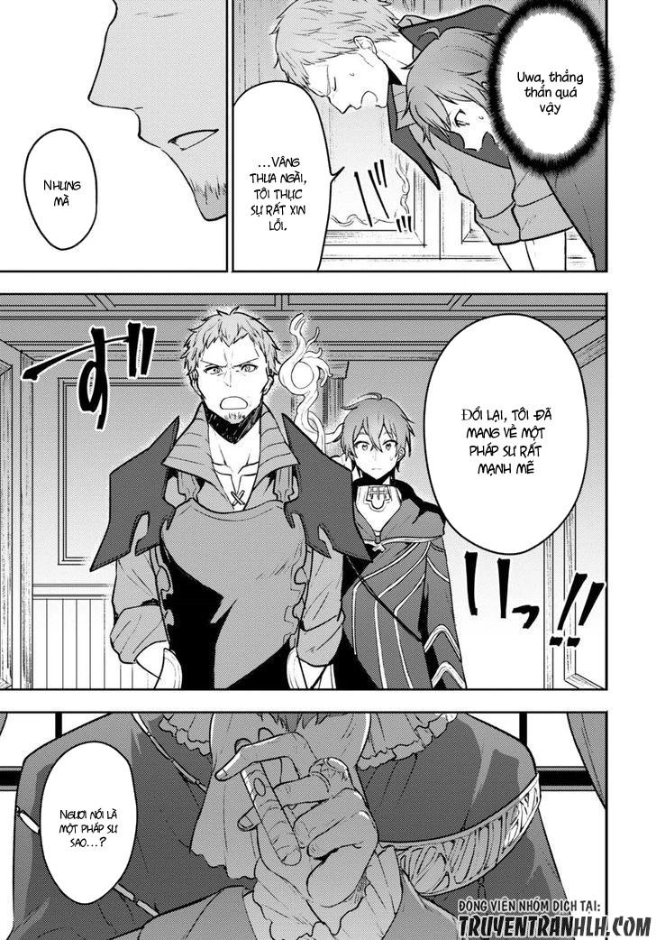 Next Life Chapter 5 - 10