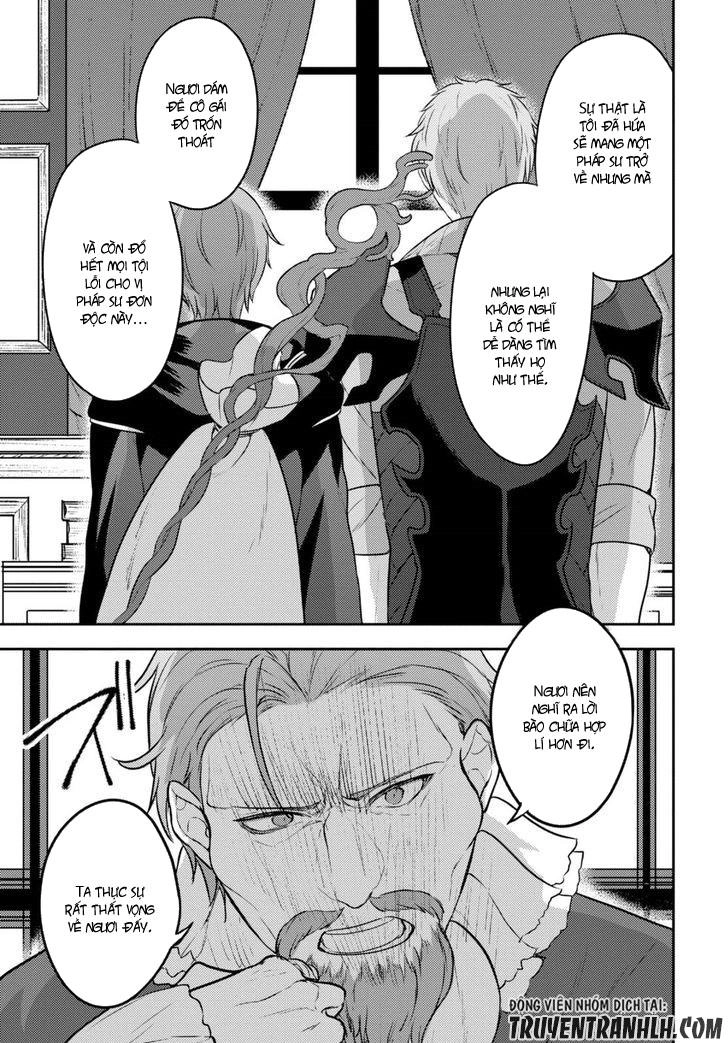 Next Life Chapter 5 - 12