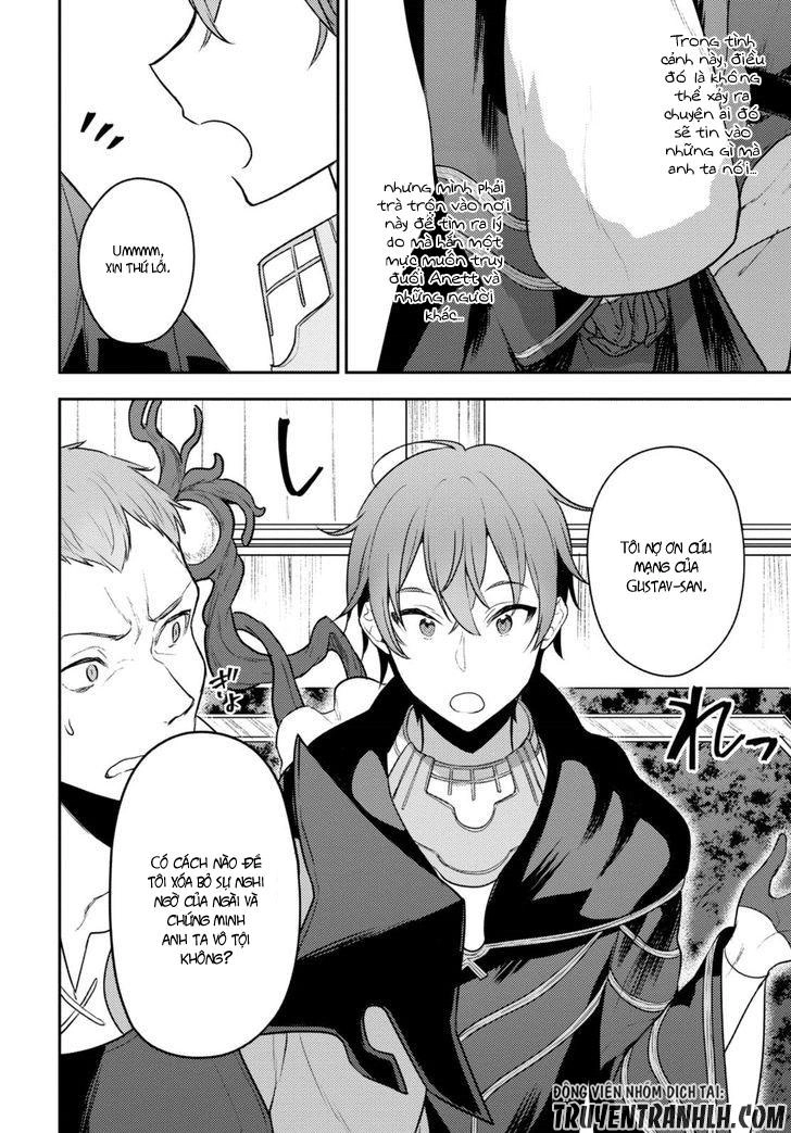 Next Life Chapter 5 - 13