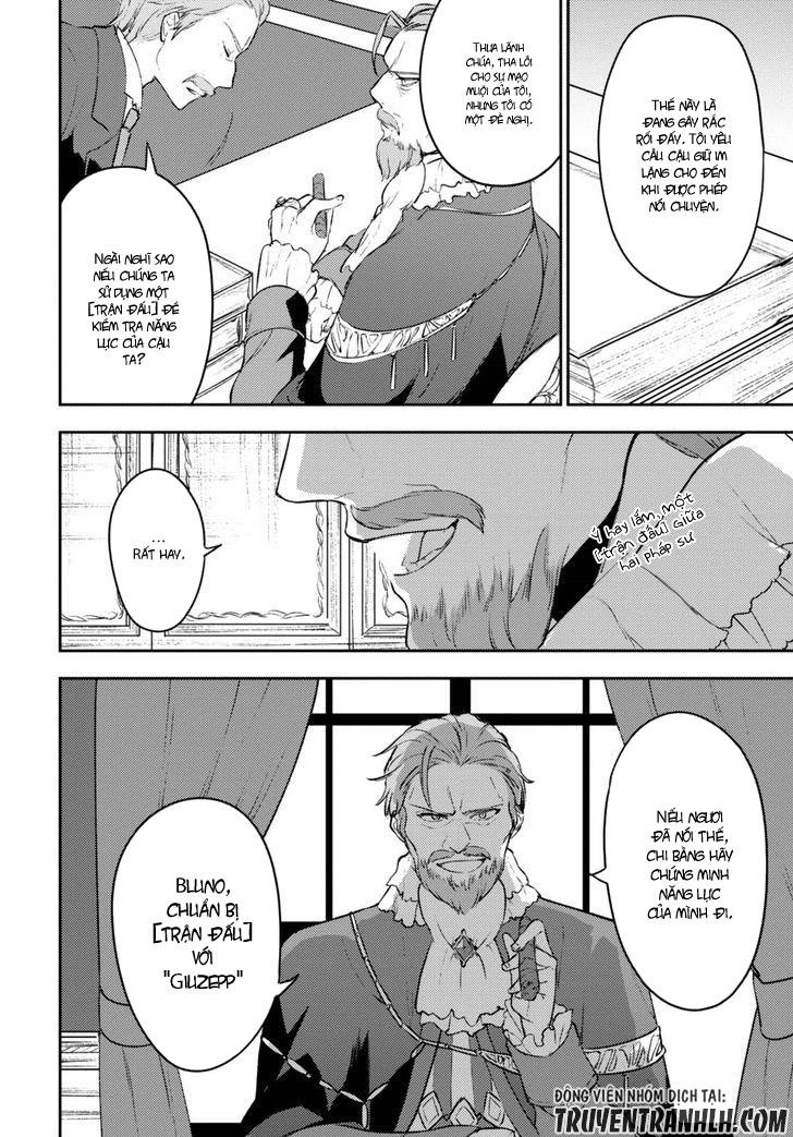 Next Life Chapter 5 - 15