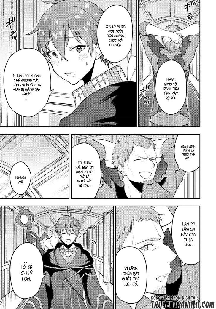 Next Life Chapter 5 - 16