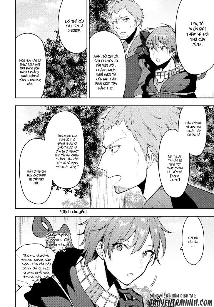 Next Life Chapter 5 - 17