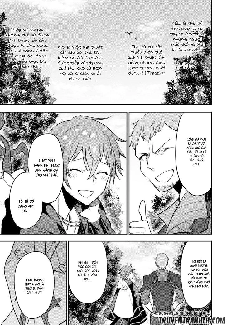 Next Life Chapter 5 - 18