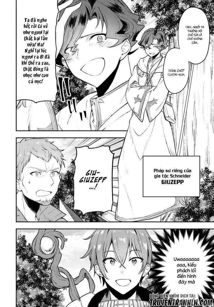 Next Life Chapter 5 - 19