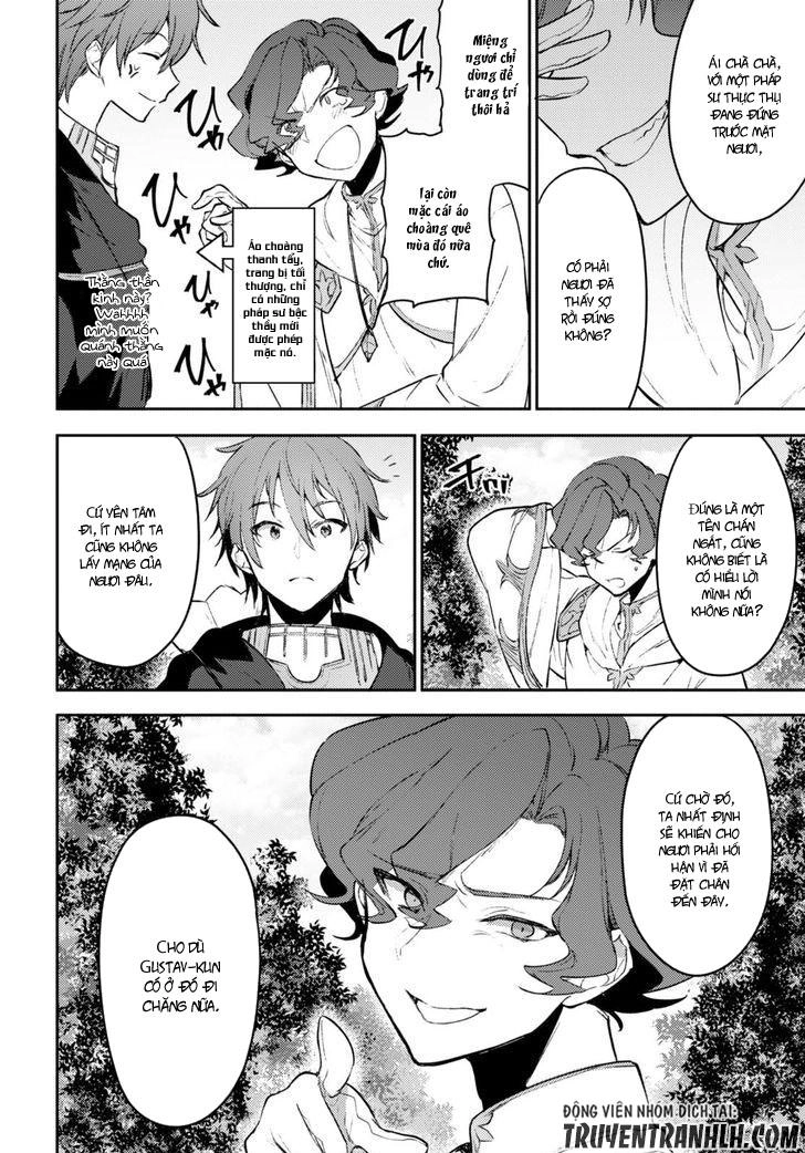 Next Life Chapter 5 - 21