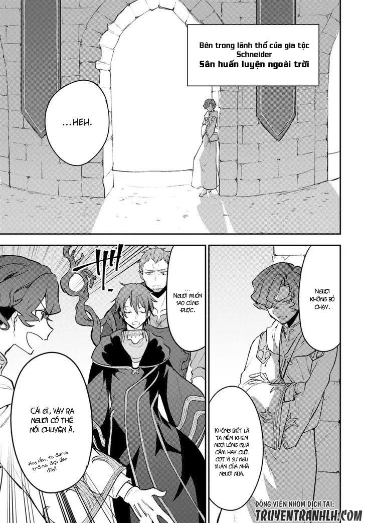 Next Life Chapter 5 - 22