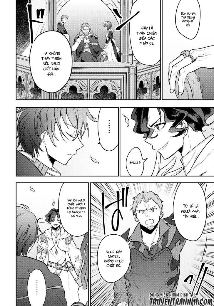 Next Life Chapter 5 - 23