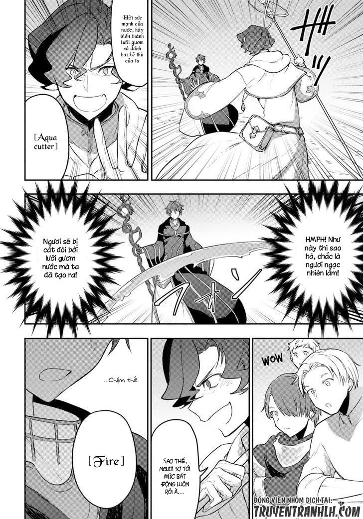 Next Life Chapter 5 - 25