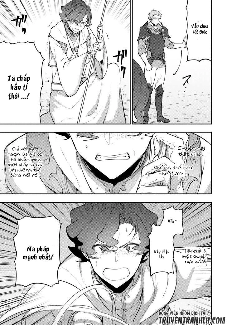 Next Life Chapter 5 - 28