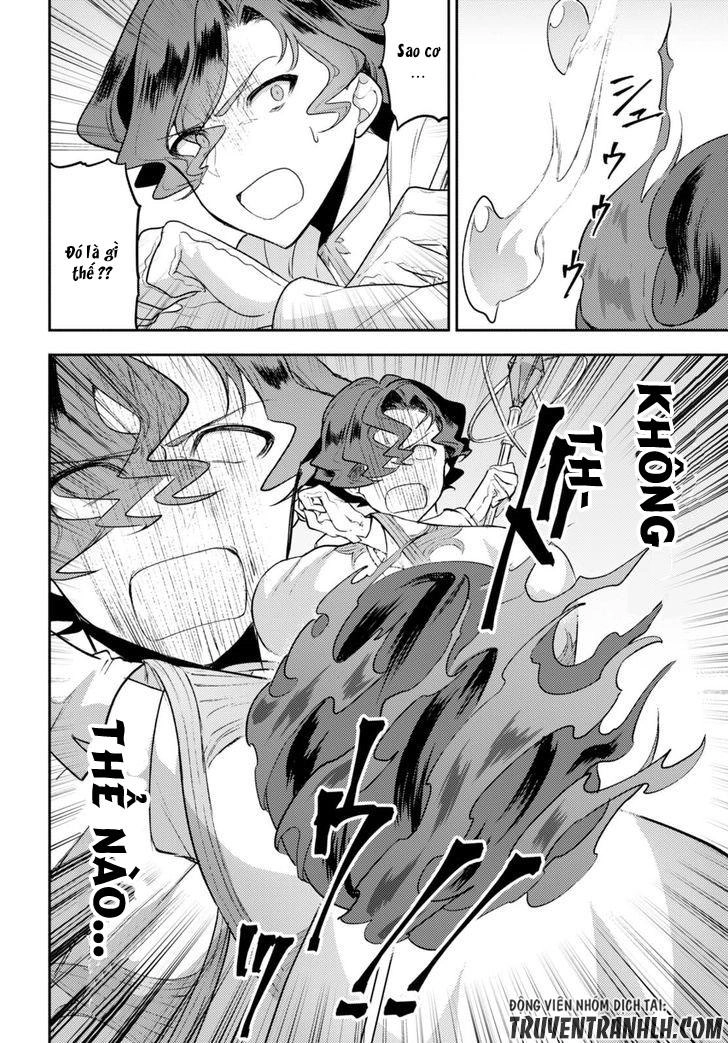 Next Life Chapter 5 - 31