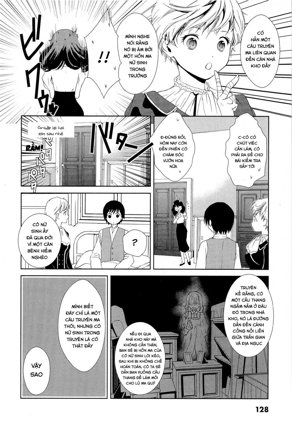 Gosick Chapter 3 - 6